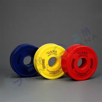 Žuta vodoinstalaterska traka